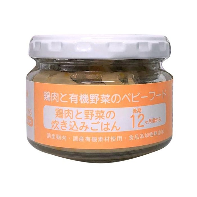 容器に移さなくてもOK!サッと食べさせたいなら瓶タイプ