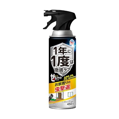 今いるシロアリをすぐ退治したいなら、スプレー・液剤