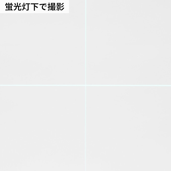 ラインが太すぎず明るさも十分で、視認しやすい