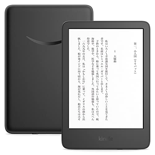 Kindle Oasis 32GB 広告無し(第9世代) 防水機能 たまらなく Wi-Fi