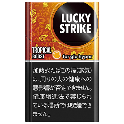 glo HYPER用ラッキーストライクのおすすめ人気ランキング【2026年9月