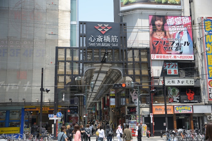 観光なら難波・心斎橋・USJ周辺がぴったり