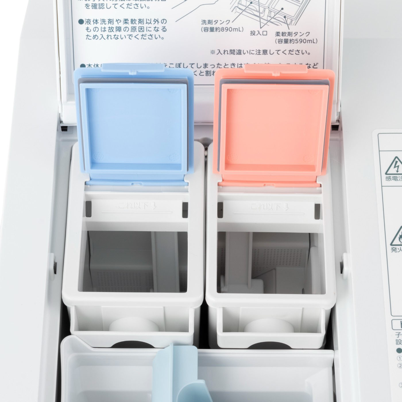 東芝ライフスタイル ZABOON ドラム式洗濯乾燥機 TW-127XP4L Wの口コミ