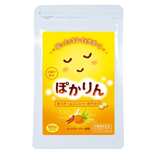 手軽にサッと飲むなら、タブレット・カプセルがおすすめ