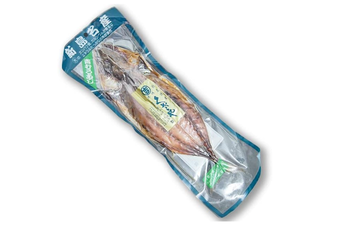 焼き加減を調節したいなら、自分で仕上げる生タイプがおすすめ