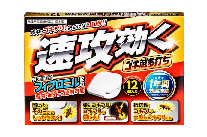 簡単に設置したいなら置き型の毒餌。狭い場所にも置きやすい