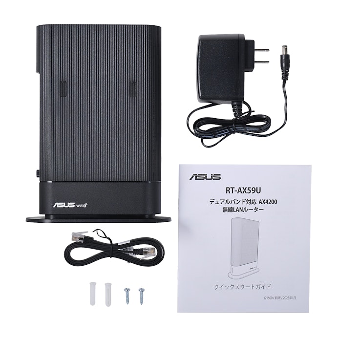 ASUS RT-AX59Uを徹底レビュー!実際に使ってわかったよい点・気になっ ASUS RT-AX59Uを徹底レビュー!実際に使ってわかったよい点・気になっ