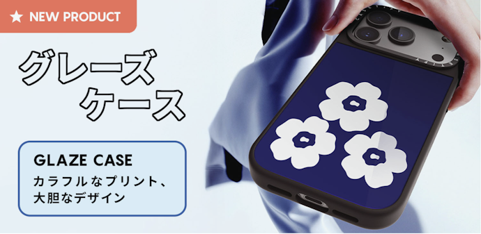 軽さや薄さを優先するなら軽量タイプがおすすめ