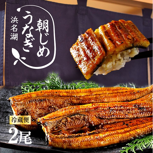 調理したてに近い状態を味わいたいなら、冷蔵保存のものをチェック