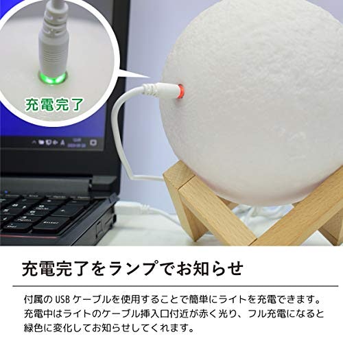コードレスで軽いものがよいなら充電式をチョイス