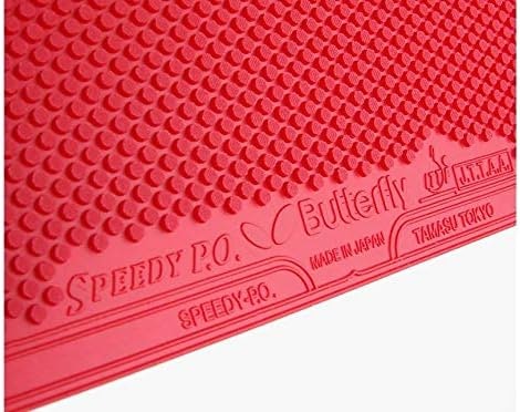スピード重視の速攻型には、球離れしやすい表ソフトラバーがおすすめ