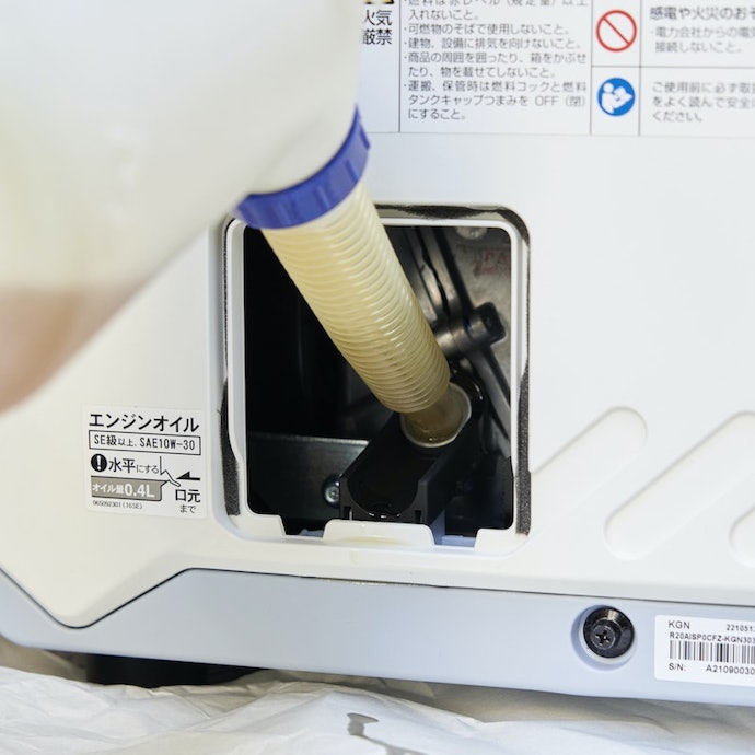 オイル交換・ガソリン給油が簡単。溢れても外に流れ出る構造で手間がかからない
