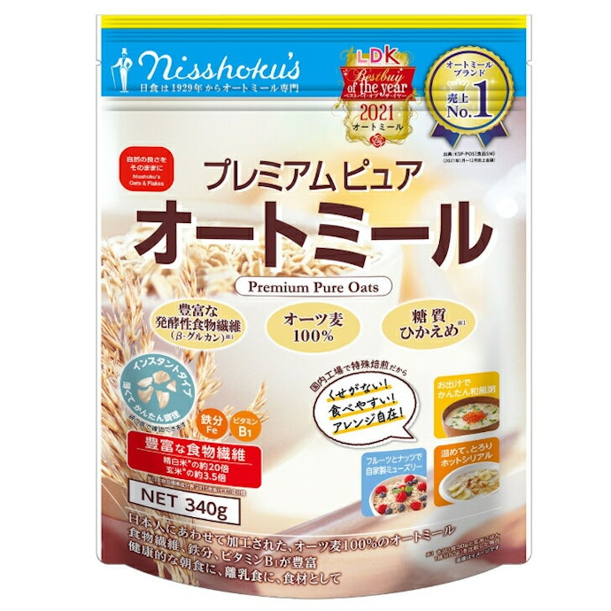 短時間加熱ならクイックオーツ、そのまま食べるならインスタントオーツに注目