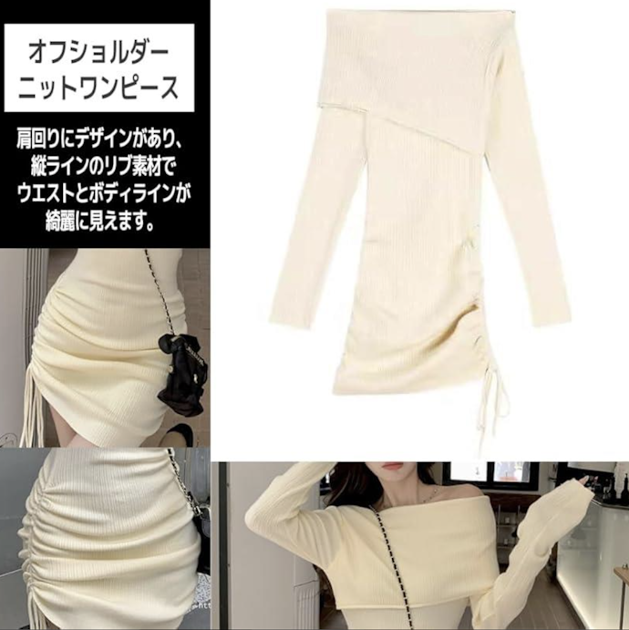 扱いやすさを求める人には、ポリエステルが便利