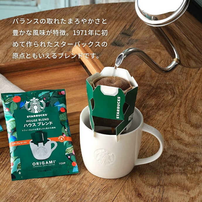 リラックスタイムのお供なら、コーヒーやお茶などの飲料系もおすすめ
