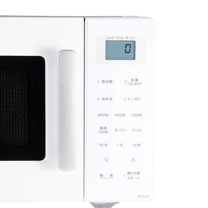 パナソニック NE-SA2Cの口コミ・評判は?実際に使ってよい点・気 パナソニック NE-SA2Cの口コミ・評判は?実際に使ってよい点・気