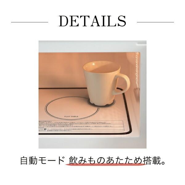 設定なしで手軽に使いたいなら、赤外線センサー付き