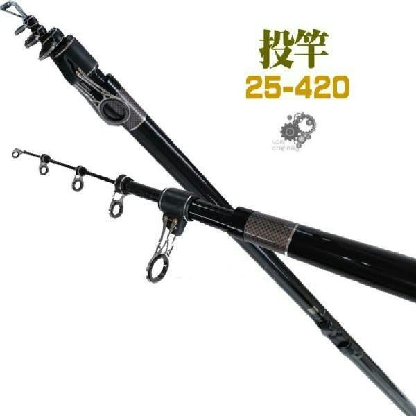 ターゲットの幅を広げたいなら投げ釣り用の竿がおすすめ