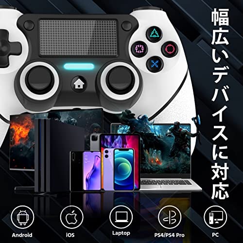 XboxやPCなどプレステ以外でも遊びたいなら対応ハードをチェック