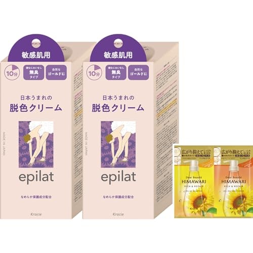 刺激に弱い人には敏感肌用がおすすめ