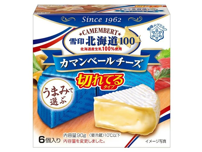 ワンランク上の味を試したいときは500~1,000円程度のものに着目