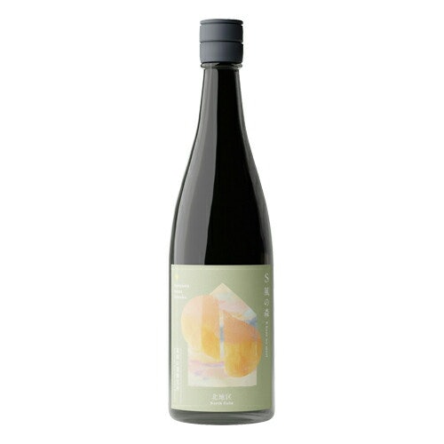 日本酒の未来を応援するなら、「S風の森」シリーズに注目
