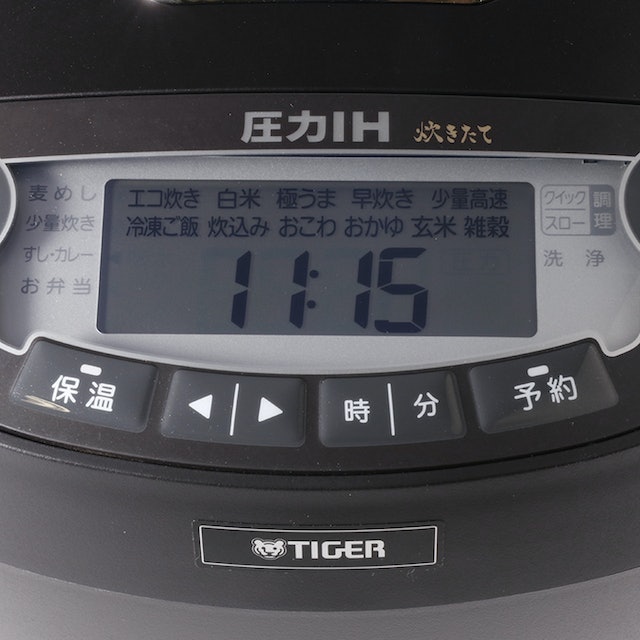保温できる時間をチェックしよう。スチーム保温なら長時間おいしさをキープ