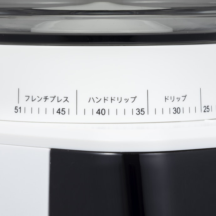 豆を挽く速さ&均一さはNO.1!自宅で雑味が少ないコーヒーが飲めちゃいます