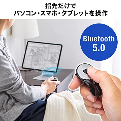 使用機器のOSとバージョンに対応しているか確認しよう