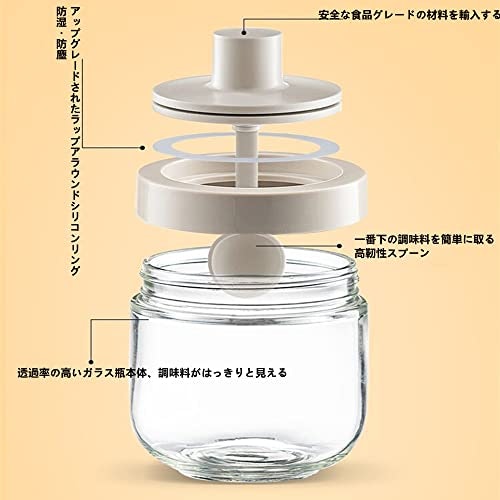 口の広さなど、お手入れしやすい構造かどうかもチェック