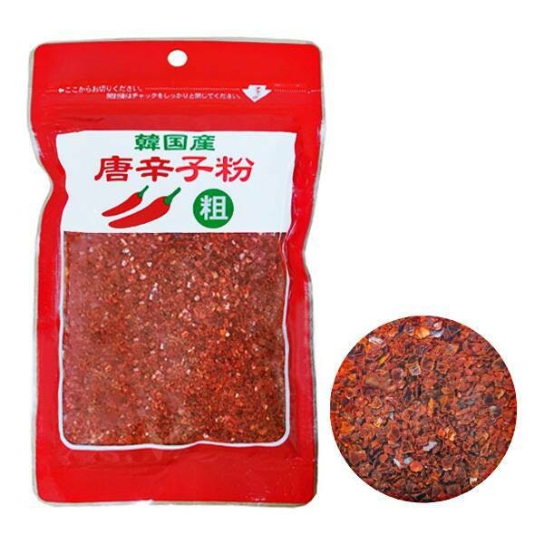 粗挽き:キムチや炒め物にぴったり!赤みを控えめにしたいときにも