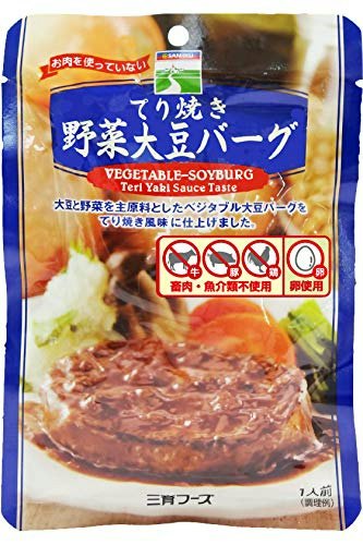 あっさり食べたいなら鶏肉や大豆ミートも選択肢に