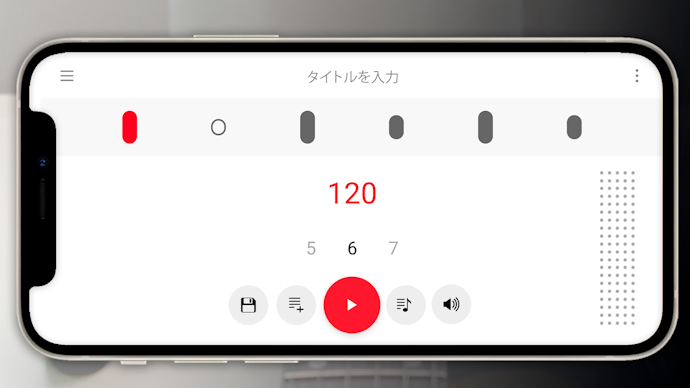 画面デザインが見やすい・わかりやすいアプリがおすすめ