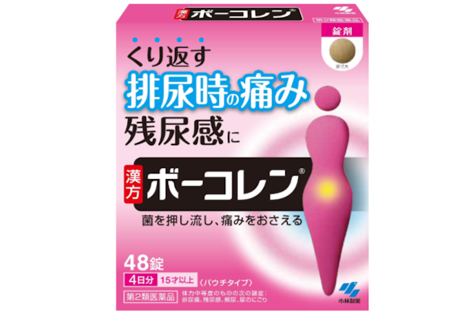 排尿痛を抑えたい人は、五淋散や竜胆瀉肝湯に注目