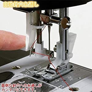 簡単に始められる自動糸通し機能や自動糸調子機能を確認