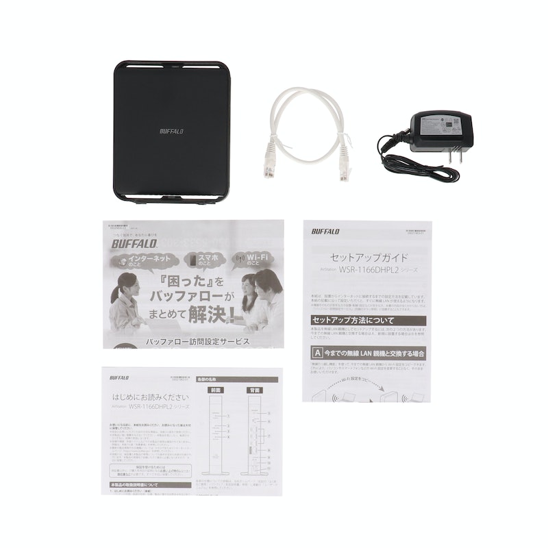 バッファロー BUFFALO 無線LANルーター LANケーブル2m セット