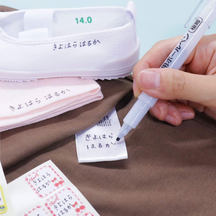 ボールペンタイプ:薄地やタオル地向き。小さな文字も書きやすい!