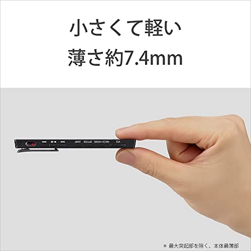 インタビューに使うなら、小型でスマートに録音できるICD-TX660