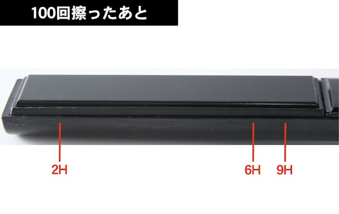 コーティングプレートの耐久性も申し分なし。長期間快適に使えそう