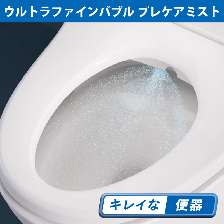 東芝 瞬間式温水洗浄便座 SCS-SRU7010の口コミ・評判は？実際に使って 