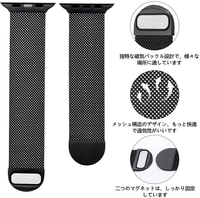 ビジネスシーン:「ステンレス」や「レザー」ならスーツにも合わせられる