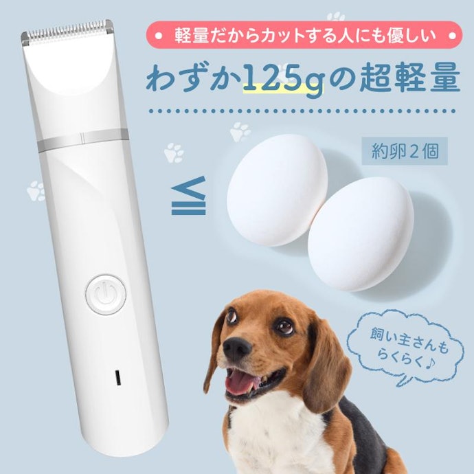 軽いものなら、長時間のカットも負担になりにくい