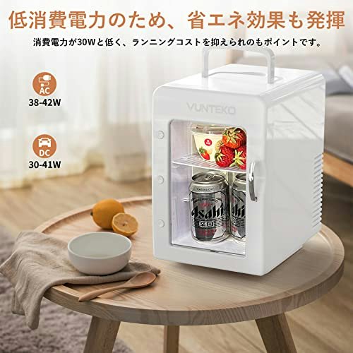 電気代を抑えたい場合は、消費電力が少ないモデルを探そう