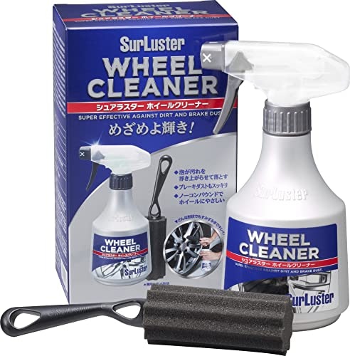 洗浄用ブラシやスポンジ付きならすぐに使える