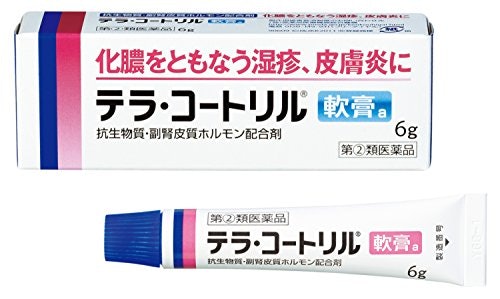 全身のニキビをまとめてケアしたいなら全身対応を選ぼう