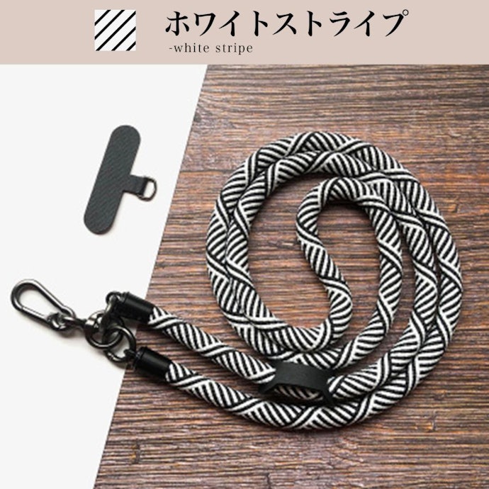 スマホを見失うことが多いなら、キーホルダーやストラップを活用