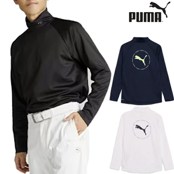 初夏まで使えるゴルフウェア一式がほしいならプーマ(PUMA)がおすすめ