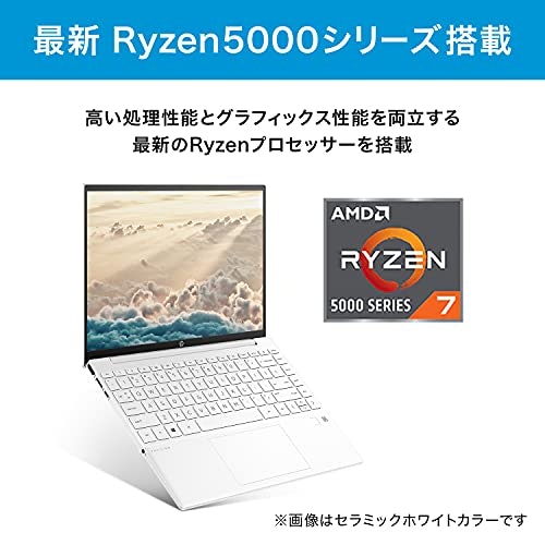 プログラミングや解析ソフトの利用には、Core i5以上・Ryzen5以上・メモリー16GBを