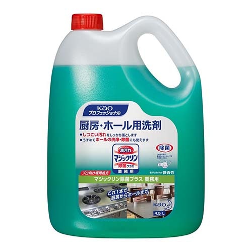 油汚れ:重曹・セスキ炭酸ソーダなど、アルカリ性の洗剤を選ぼう