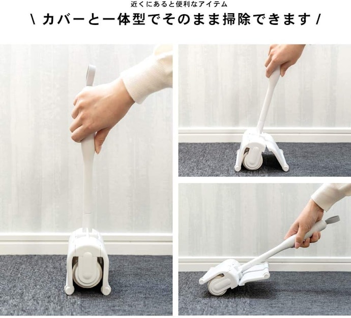取り出しやすさを重視するなら一体型を選ぼう
